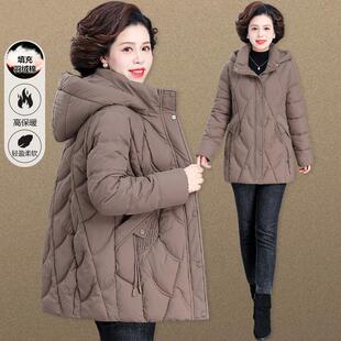 妈妈冬装棉袄大码休闲羽绒棉服时尚新款秋冬棉衣女款中老年人外套