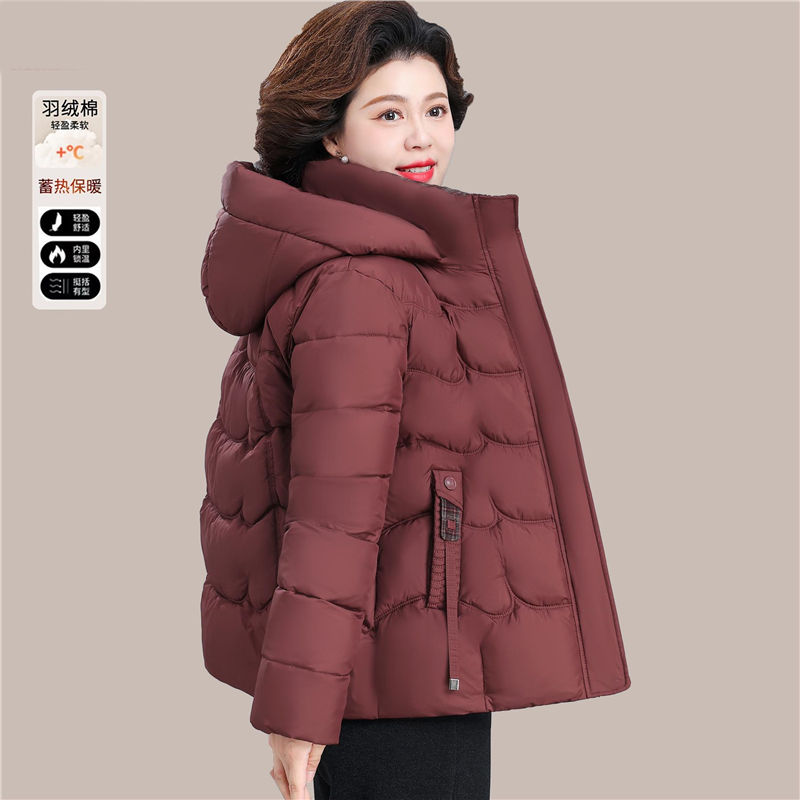 中年妈妈五十多岁洋气羽绒棉服2025新款贵夫人女装秋冬款棉袄外套