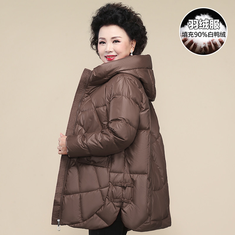 中年妈妈冬装羽绒服中长款