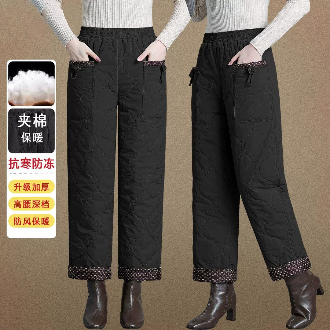 中年妈妈冬装高腰直筒夹棉长裤时尚中老年女装秋冬松紧腰休闲裤子