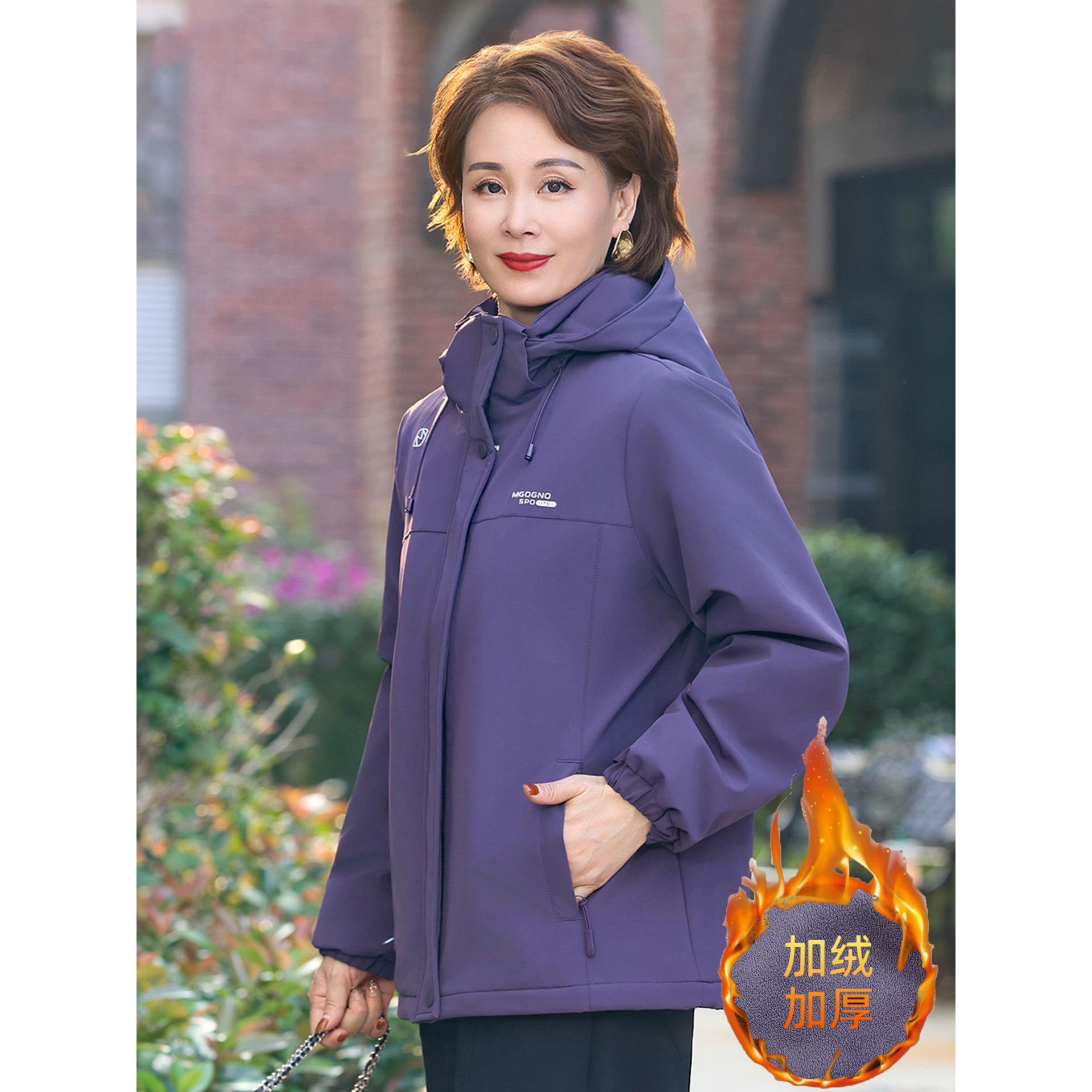 中年妈妈冬装外套加绒加厚2025新款中老年女装冬季冲锋衣保暖上衣
