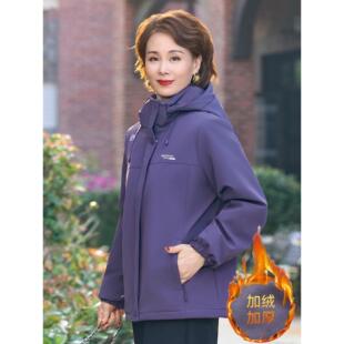 中年妈妈冬装外套加绒加厚2025新款中老年女装冬季冲锋衣保暖上衣