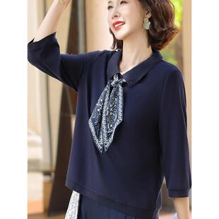 名牌妈妈秋装时尚套装中年纯色翻领休闲上衣中老年女装两件套