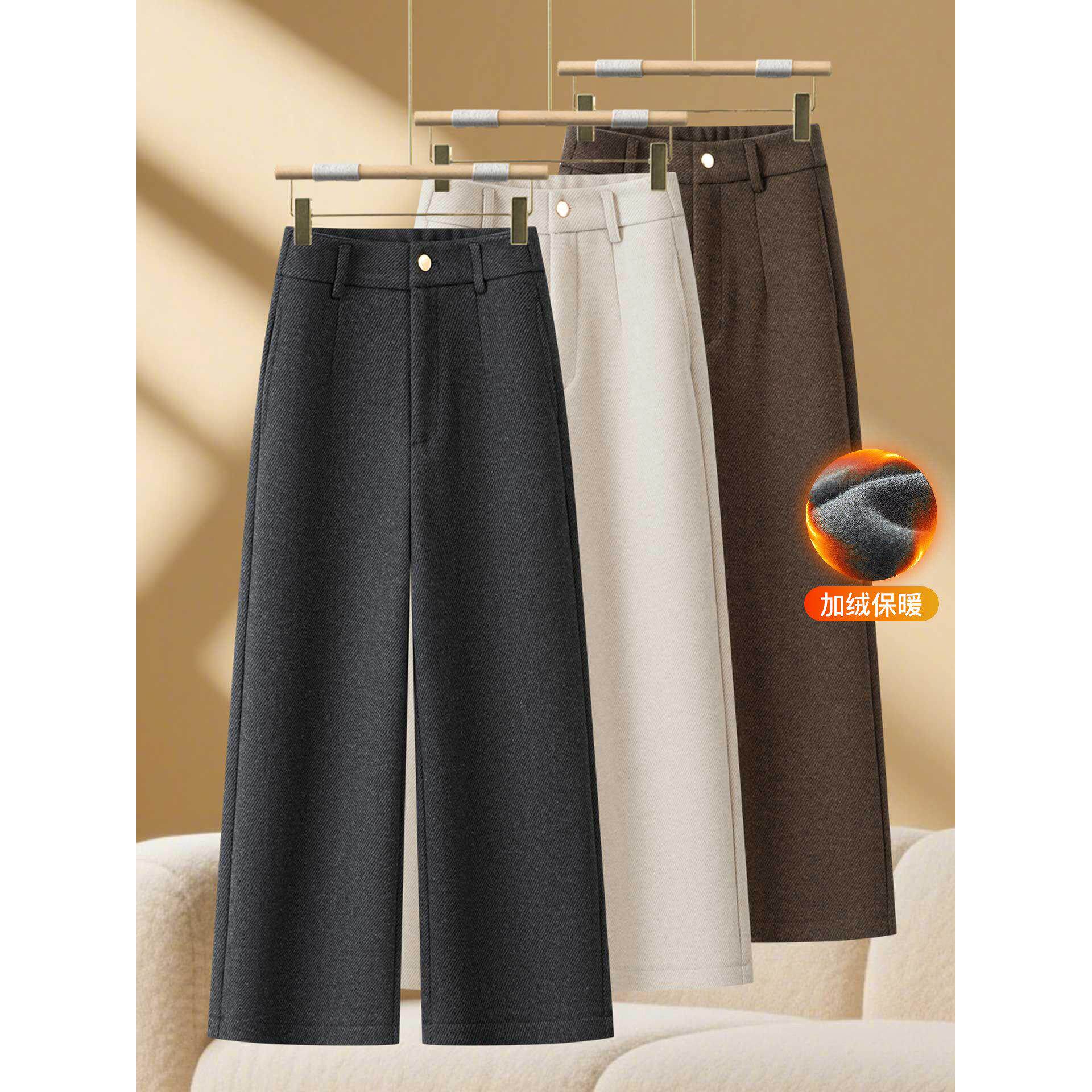 时尚羊毛呢阔腿裤加绒加厚女裤秋冬新款高腰中年妈妈九分直筒裤子