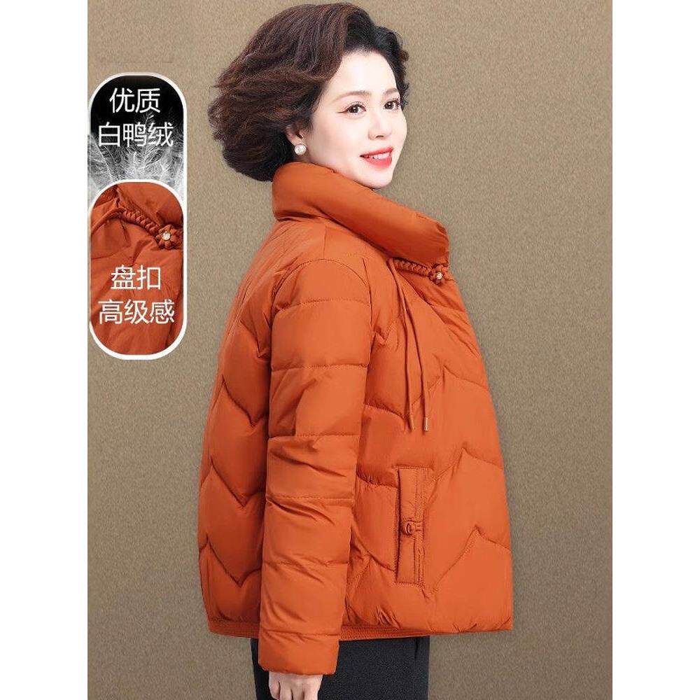 小个子妈妈冬装羽绒服短款40岁50贵夫人上衣中老年人冬季外套女款