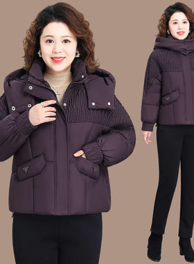 妈妈棉服女款冬季2026新款加厚棉袄外套中老年秋冬装连帽羽绒棉衣