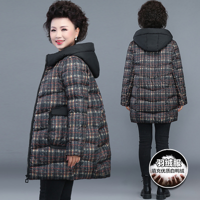 妈妈秋冬装羽绒服中长款棉外套
