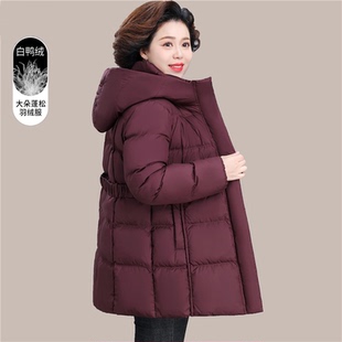 妈妈羽绒服中长款冬装外套2025新款中老年秋冬红色大码棉衣女