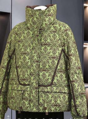 妈妈冬装羽绒服2025新款中老年人女装加厚保暖外套时尚袄子女