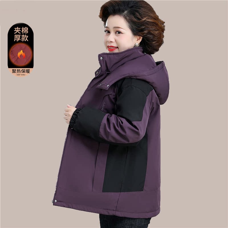 中年妈妈冬装可拆卸三合一冲锋衣外套中老年人妇女秋冬季羽绒棉服