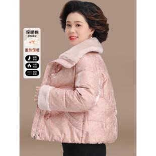 新中式妈妈羽绒服贵夫人冬装外套气质中老年女装秋冬国风棉袄