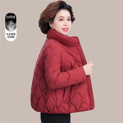 本命年妈妈冬装外套2025新款中老年羽绒服女款轻薄短款小棉袄