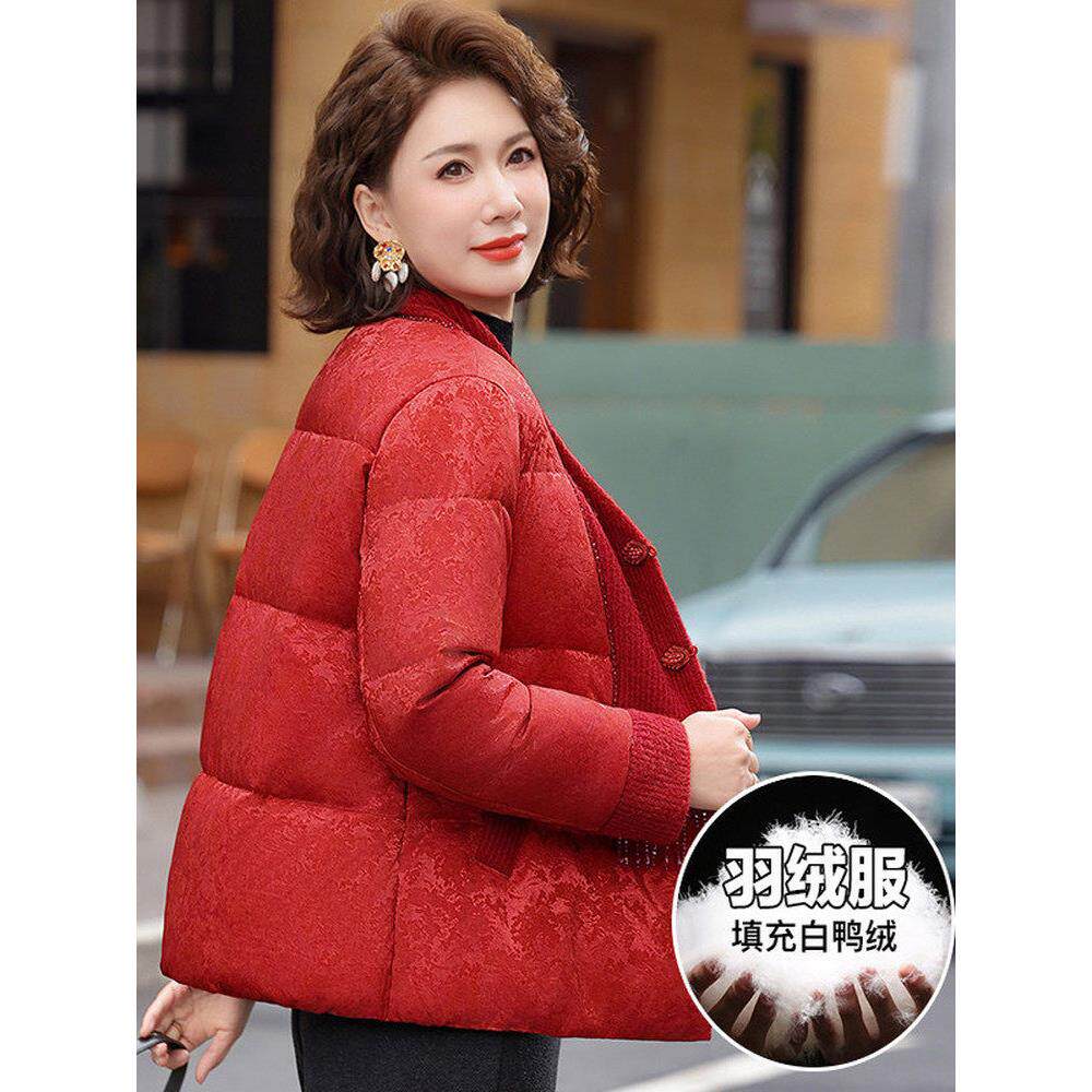 新中式妈妈冬装羽绒服本命年红色外套中老年秋冬喜婆婆婚宴棉袄女