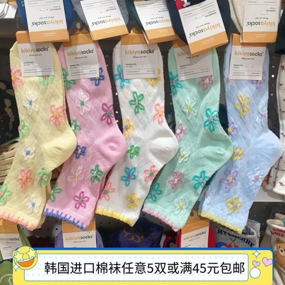 多巴胺彩色花朵女袜韩国东大门Kiki甜美薄款中筒袜透气棉袜学院风