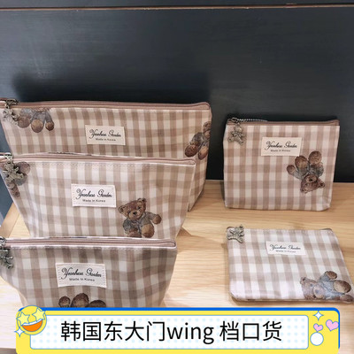 韩国东大门wing档口简约防水包格子小熊化妆包零钱包收纳包有里衬