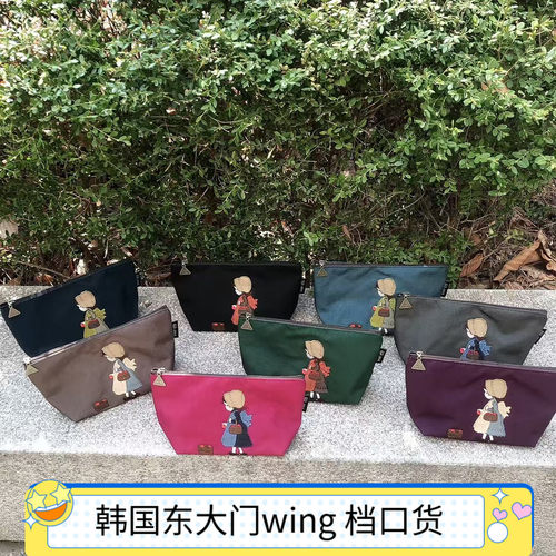 韩国新款可爱女孩图案化妆包收纳