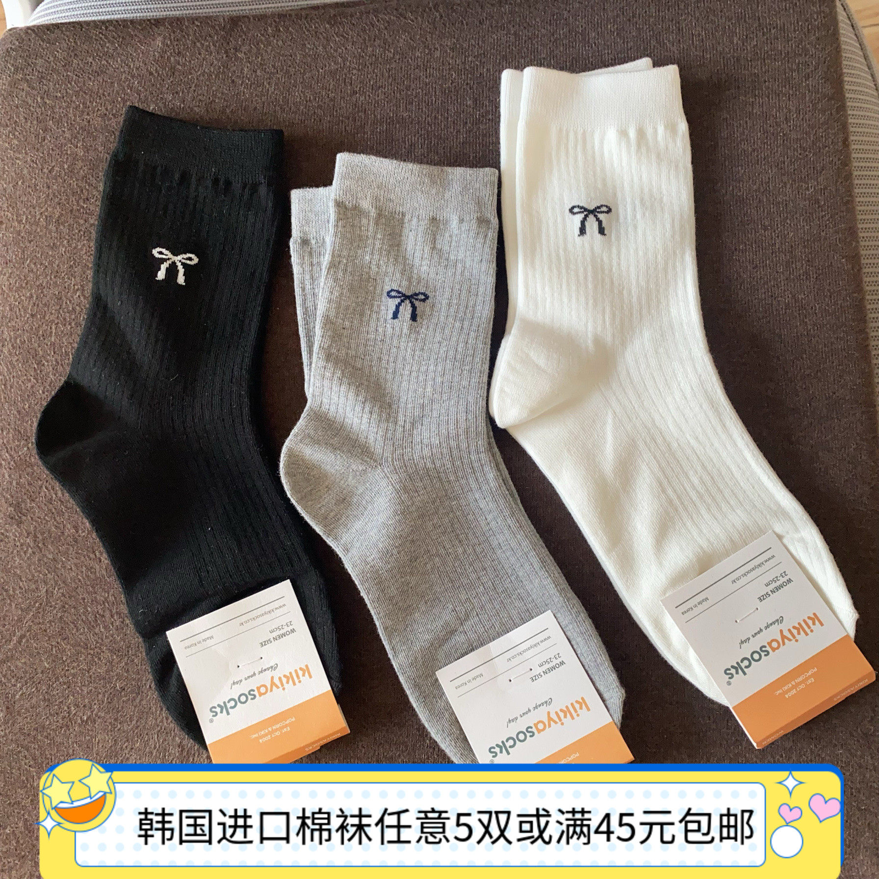 时尚别致小蝴蝶结女袜韩国Kiki东大门新款纯色中筒袜吸汗透气棉袜