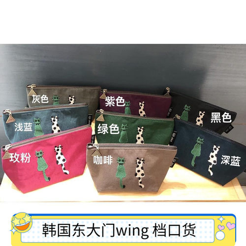 小号刺绣猫咪化妆包宽19高11底宽7cm 韩国东大门wing新款收纳包