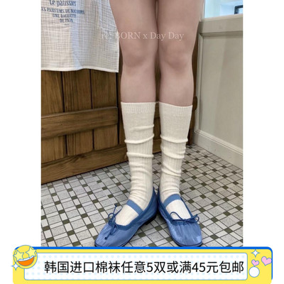 高筒袜韩国羊毛保暖女堆堆袜坑条