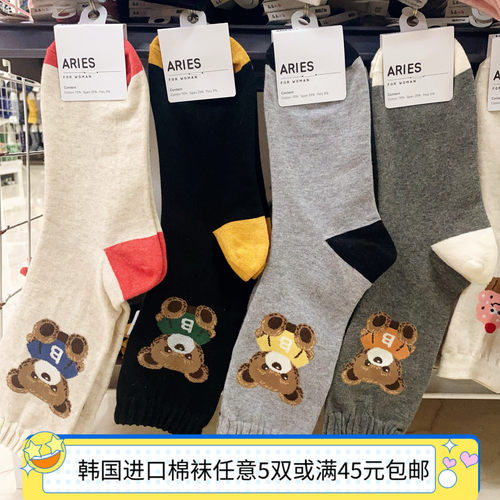 Aries小熊女袜韩国东大门新款卡通字母T恤坐熊中筒袜舒适透气棉袜