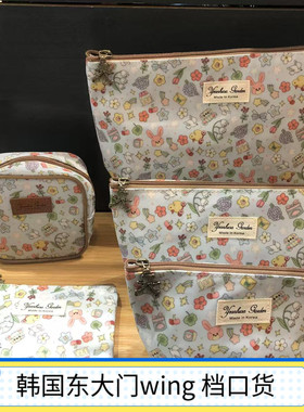 淡蓝色系碎花玩具熊化妆包韩国东大门wing档口防水包零钱包收纳包