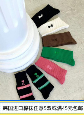 秋款韩国MARCA东大门刺绣爱心中筒女棉袜潮流运动彩色高帮堆堆袜