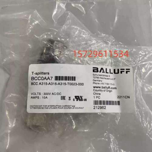 原装现货BCC0AA7巴鲁夫T型连接器BCC A315-A315-A315-T0023-000
