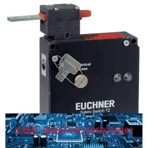 【现货】安士能EUCHNER  117027 MGB-L2HB-PNC-L 全新原装正品