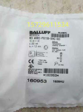 BES00CH进口巴鲁夫电感式传感器BES M08EE-PSC15B-S04G-003 现货