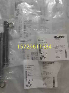 Balluff 巴鲁夫BHS0023 BES 516-300-S164-S4-D 传感器接近开关