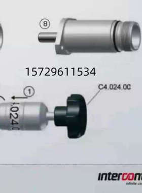 TE茵特康Intercontec 独芯退针器C4.024.00全新原装现货假一赔十