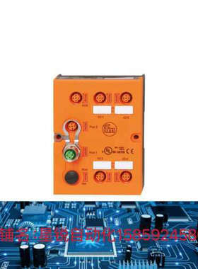 【现货】易福门IFM  分配盒  EBC023 全新原装正品