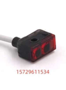 aumer 堡盟 电眼，光电开关FHDK 07N6901 FEDK 07P6901 /KS35A现