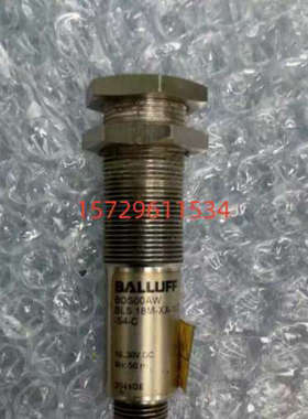 全新原装光电开关 BOS00AW BLS 18M-XX-1LT-S4-C传感器进口芯片