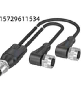 Balluff 巴鲁夫BCC M414-M425-M425-U2034-030线缆BCC0C9N现货