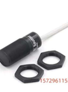 全新原装OR18.EI-PW1Z.71CV Baumer 堡盟 电眼，光电开关11157812