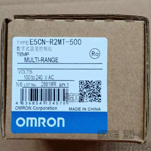 E5CN-R2MTC/Q2MT/R2MP/C2MT-500 R2TC/Q2TC/R2HBTC/Q2HBT Q1TU/R1