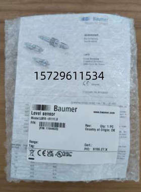 全新原装Baumer堡盟LBFS-01111.0/ 01112.0/ 01421液位传感器现货