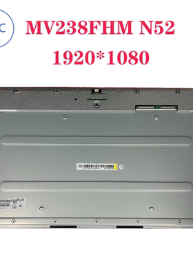 戴尔U2424H屏幕更换LM238WF7 MV238FHM刷新率120HZ FHD IPS