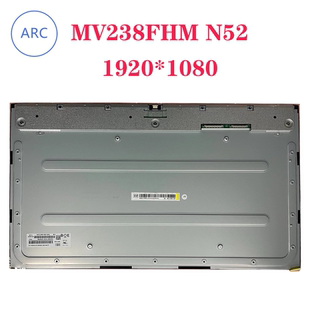 IPS FHD 戴尔U2424H屏幕更换LM238WF7 MV238FHM刷新率120HZ