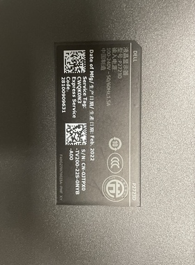 戴尔S2721DC S2722DC P2720DC P2723D SE2723DS 2K屏幕显示器换屏