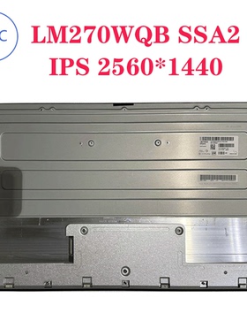 戴尔外星人AW2721D AW2723DF  AW2724DM屏幕更换维修LM270WQB WQD