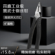 百鹿黑武士钢丝钳工业级多功能偏心省力钳万用老虎钳