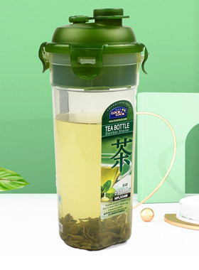 乐扣乐扣塑料茶杯 运动水壶健身杯学生泡茶男士水杯HPL934M大容量
