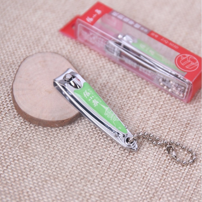 张小泉碳钢指甲钳指甲刀指甲剪套装脚趾甲钳修甲剪刀带挫ZJQ-503D