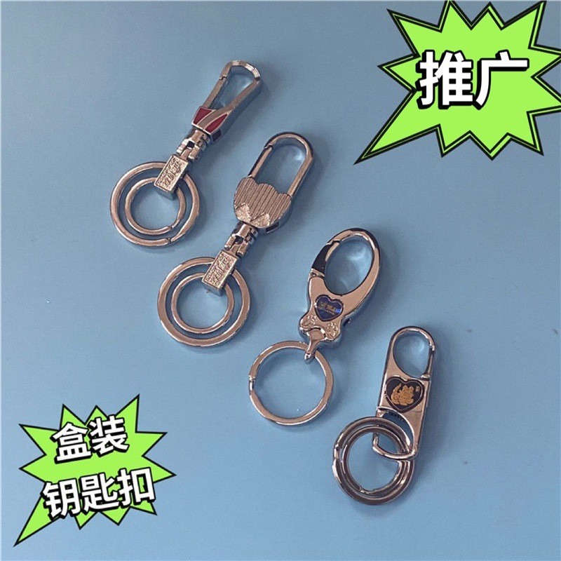 博友钥匙扣配件圈多彩扣公仔挂件初音未来锁匙扣耐用迷你挂扣