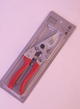 正品杭州张小泉整枝剪ZH-303园艺剪刀修枝剪园林剪花剪树枝剪粗枝