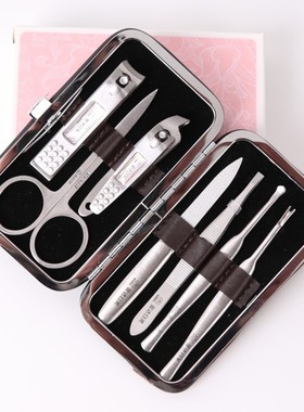 正品指甲套装修甲刀指甲刀美容套装7件套RM77021盒装