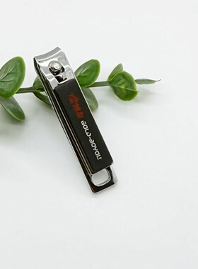 金博友指甲钳小号指甲剪美甲工具厂家平价现货博友指甲刀8001