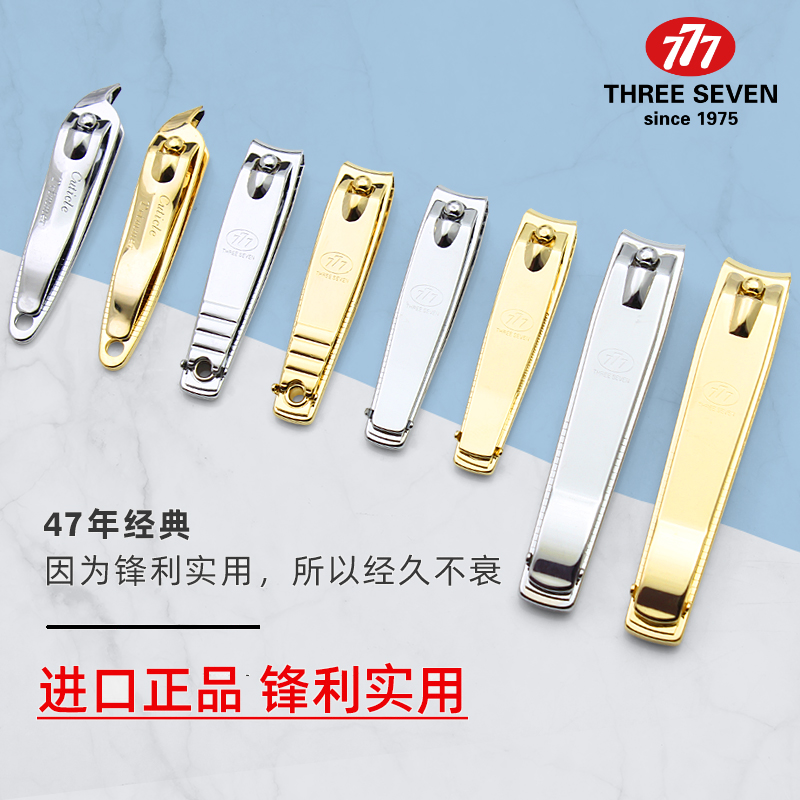 进口韩国777进口韩国777